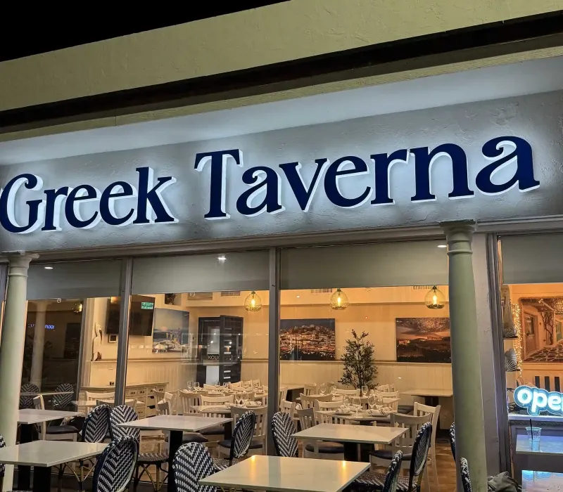 Greek Taverna Night Outside
